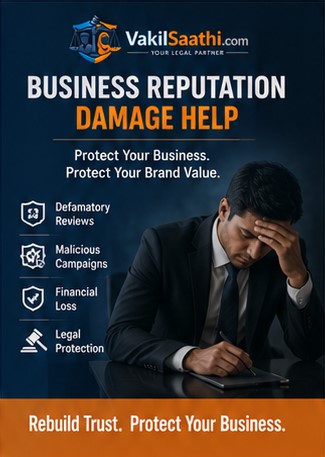 Business Reputation Damage Help