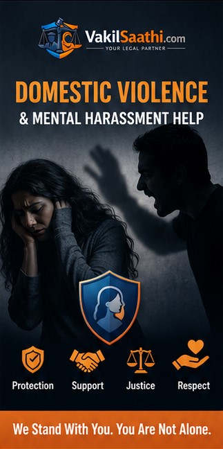 Domestic Violence and Mental Harassment Legal Help
