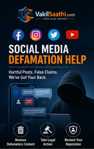 Social Media Defamation Help